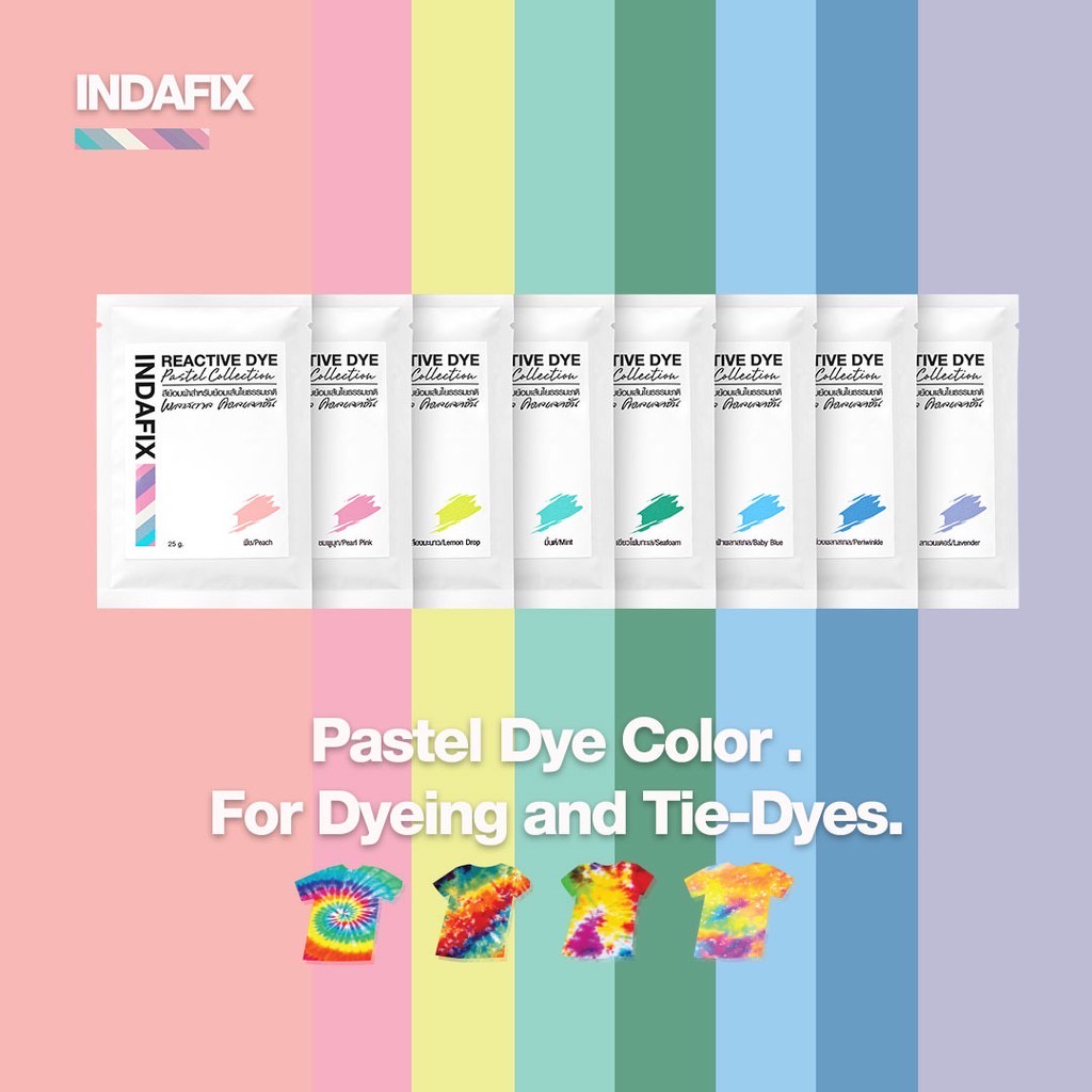 🇹🇭สีย้อมผ้า พลาสเทล สูตรพรีเมี่ยมรีแอคทีฟ INDAFIX Pastel 25กรัม