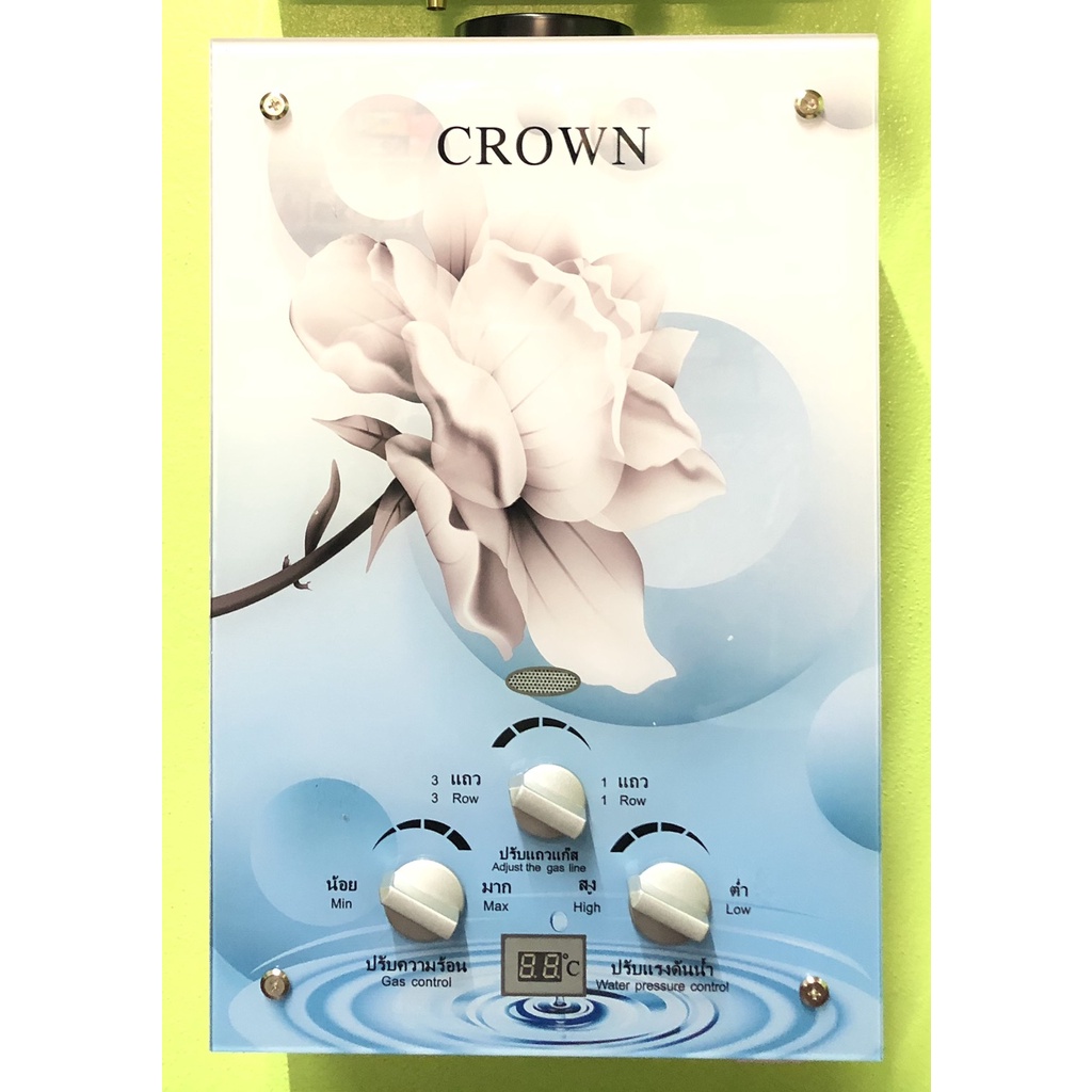 เครื่องทำน้ำอุ่นแก๊สหม้อต้มทองแดงแท้crown-ุกุหลาบ-รับประกันศูนย์ไทย3ปีเกรดคุณภาพใช้ง่ายราคาถูก