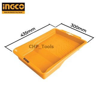 INGCO CHPTT082551 ถาดผสมสี ถาดลูกกลิ้งทาสี รองรับได้ถึงขนาด 12" ขนาด 435x300x75 มม. สามารถใช้ได้ทั้งสีน้ำและสีน้ำมัน