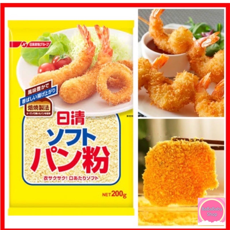 🍤 เกล็ดขนมปัง Nisshin Panko Bread Crumbs 🇯🇵 นิสชิน ปังโกะ เบรด ครัมส์ เนื้อเบา ฟูกรอบ 200g