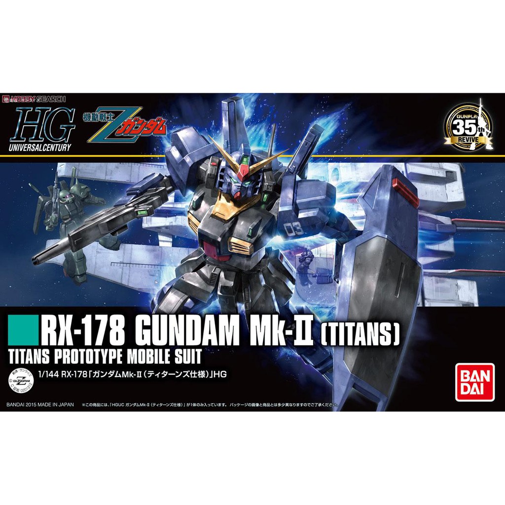 Bandai HGUC Rx 178 Gundam Mk II Titans Revive : 930 ByGStyle