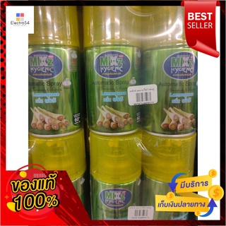 มิกซ์ สเปรย์ปรับอากาศ กลิ่นตะไคร้ 300 มล. x 2 กระป๋องMix Air Freshener Spray Lemongrass 300 ml. x 2 cans