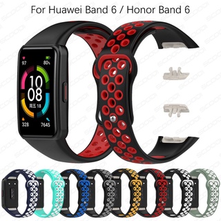 สายนาฬิกาข้อมือซิลิโคนสําหรับ Huawei Band 6 / Honor Band 6 Smart Wristband