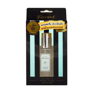 น้ำหอมปรับอากาศ FARCENT 30ml SEASALT WOODSAGE . AIR FRESHENER PERFUME FARCENT 30ml SEASALT WOODSAGE