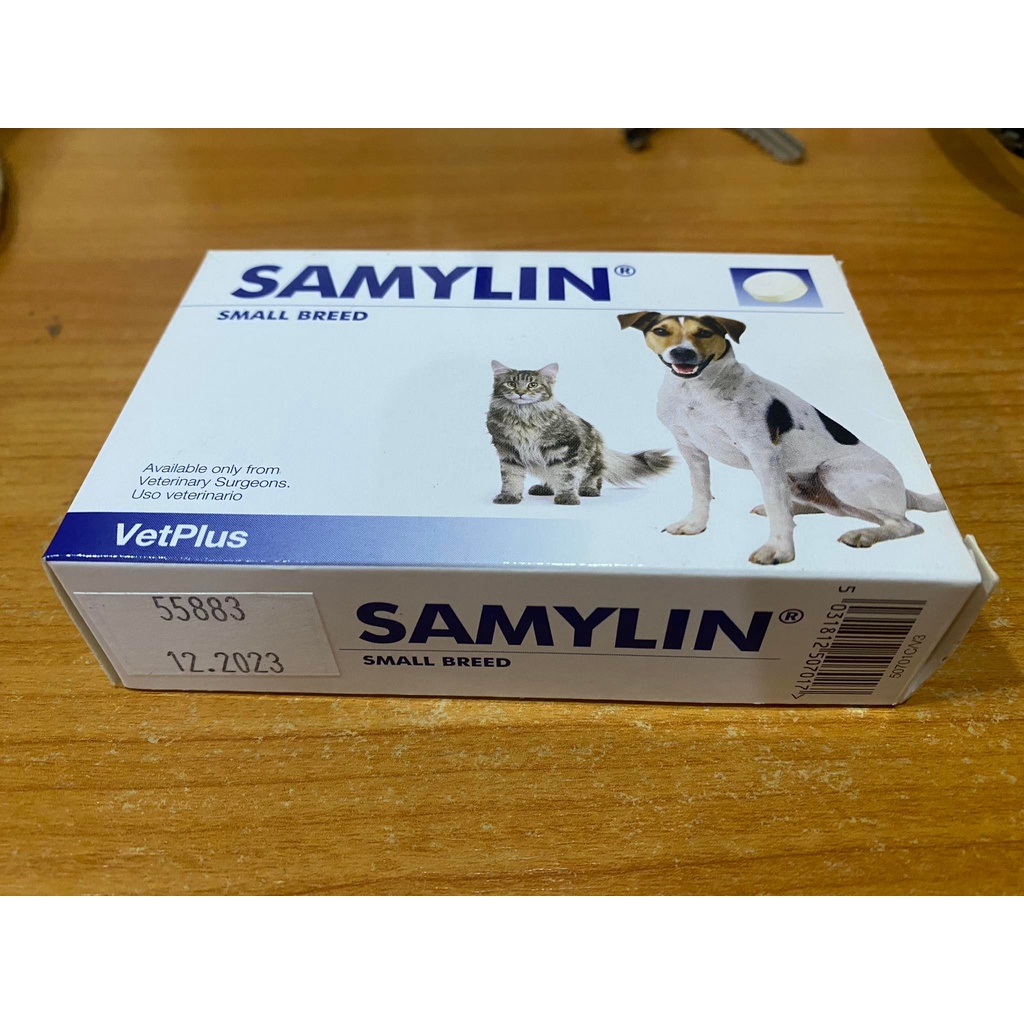 Samylin Small Breed พร้อมส่ง