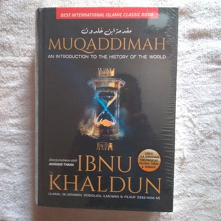 หนังสือ Muqaddimah AN INTRODUCTION TO THE HISTORY OF THE WORLD Book - IBNU KHALDUN [ของแท้]