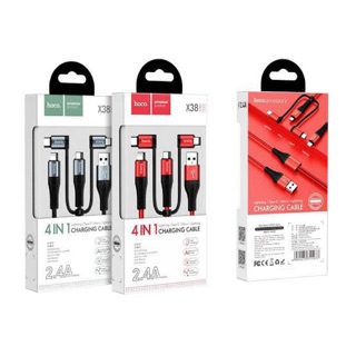 Hoco x38 4-in-1 Charging Cable