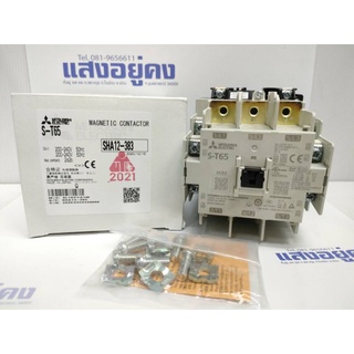 แมกเนติก MITSUBISHI ELECTRIC S-T65 220-240V