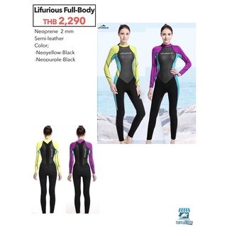 Lifurous wetsuit Fullsuit Women neoprene 2 mm (ชุดเว็ทดำน้ำ