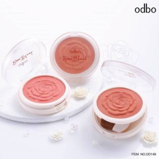 Odbo บรัชออน