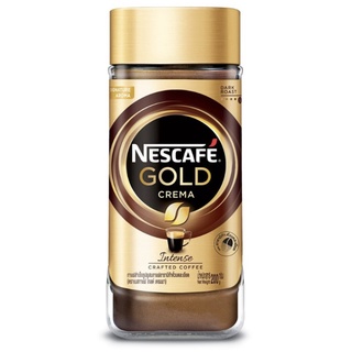 NESCAFE เนสกาแฟ กาแฟสำเร็จรูปผสมกาแฟคั่วบดละเอียด โกลด์ เครมมา 200 กรัม