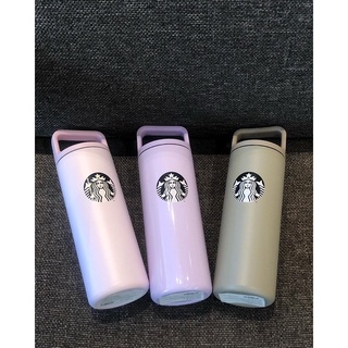 starbucks miir 16 oz