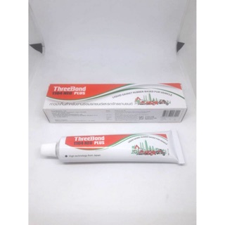 กาวทาปะเก็น (ThreeBond) NO.1104 NEO PLUS ขนาด 55 กรัม รหัสสินค้า C031125