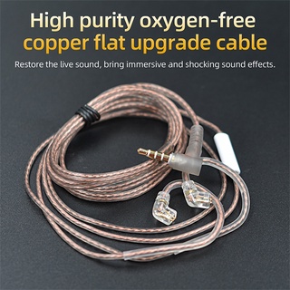 KZ OFC Oxygen free copper 2pin 0.75 มม. อุปกรณ์รอกล้อหมุนทองแดงสีชมพูสําหรับ zst zsn pro ZS10 pro ZSX