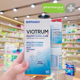 VIOTRUM MULTIVITAMIN PLUS ไบโอฟาร์ม ไวโอทรัม มัลติวิตามินพลัส 30 , 60 เม็ด 🌱ของเเถมในกล่อง🌱