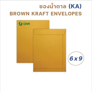 ซองเอกสารสีน้ำตาล(KA) ขนาด 6 x 9