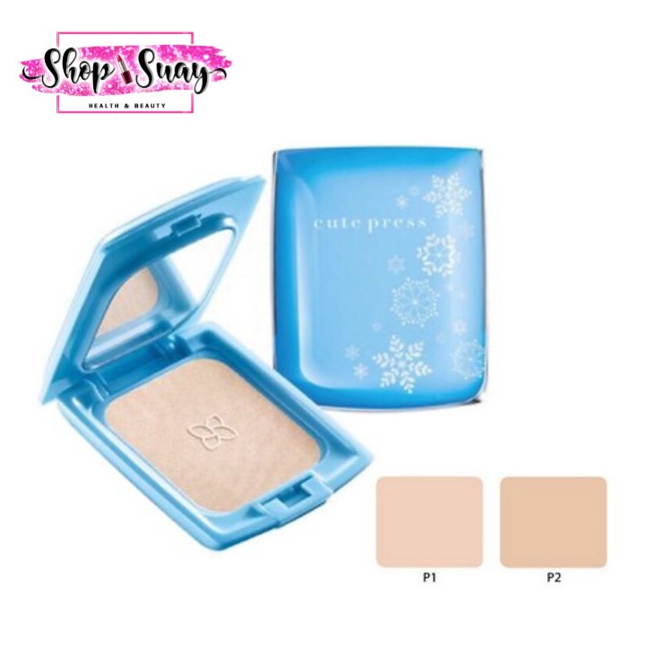 Cute Press แป้งคิวเพรส สีฟ้า อิเวอร์รี่ สโนว์ Evory Snow Whitening & Oil Control