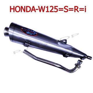 HOT ท่อไอเสีย ท่อผ่าดัง ลั่น แพร่ ท่อสนาม สำหรับ HONDA-W125=S=R สีดิบ M SPEED