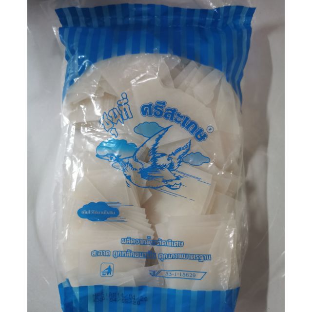 เส้นก๋วยจั๊บ​แบบสี่เหลี่ยม​ ขุนกี่ ศรีสะเกษ ขนาด 0.5 กก.