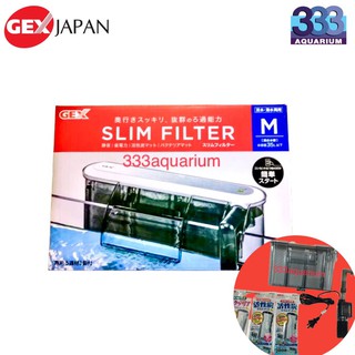 GEX กรองแขวนตู้ปลารุ่น Slim Filter size M รุ่นใหม่