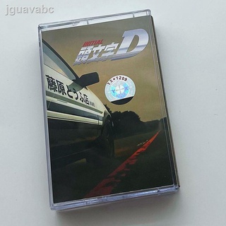 เทปคาสเซ็ท  เพลงประกอบภาพยนตร์เทป Initial D คอลเลกชันเพลงใหม่ล่าสุดที่ยังไม่ได้เปิดพร้อมเนื้อเพลงวินเทจ