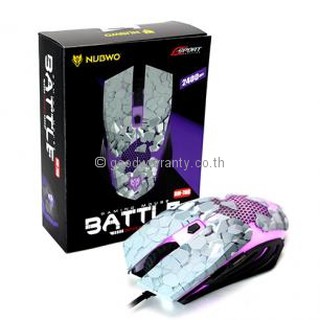 NM-078B NUBWO BATTEL GAMING MOUSE