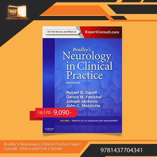 Bradleys Neurology in Clinical Practice