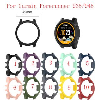 เคสป้องกันนาฬิกาข้อมือ Garmin Forerunner 935 945