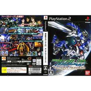 MOBILE SUIT GUNDAM 00 GUNDAM MEISTERS [PS2 JP : DVD5 1 Disc]