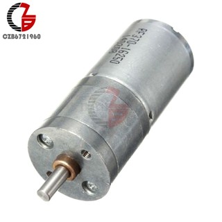 มอเตอร์ควบคุมความเร็วมอเตอร์ 12v DC 60rpm