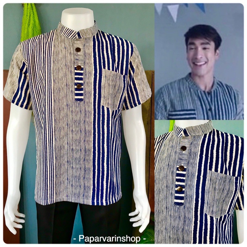 เสื้อพื้นเมืองลายนเดช เสื้อพื้นเมืองผู้ชาย เสื้อผ้าฝ้ายธรรมชาติ พิมพ์ลายเส้น คอจีนแขนสั้นไซส์M42, L44 ,XL46,XXL48