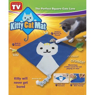 เสื่อแมวคิตตี้   kitty cat mat