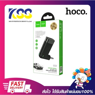 HOCO E53 Wireless receiver Dawn sound in-car AUX อุปกรณ์เชื่อมสัญญาณบูลทูธในรถยนต์