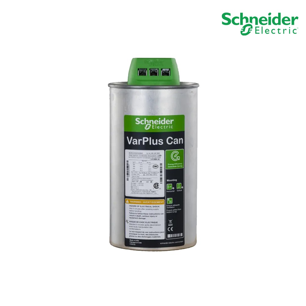 Schneider Electric - VarPlus Can HDuty Capacitor - 25/30 kvar - 400 V - 50/60Hz_BLRCH250A300B40 ที่ร้าน PlugOn