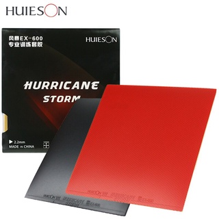 Huieson ยางฝึกตีปิงปอง ฟองน้ํา 2.2 มม. ความเร็วสูง สําหรับมืออาชีพ 40+ ลูก