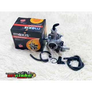 Moxis คาบูเวฟ 125R คาร์บู wave125R อย่างดี จูนง่าย อะไหล่แต่งw125R อะไหล่แต่งมอเตอร์ไซค์