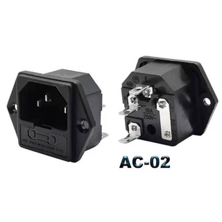 กับ 10A ฟิวส์! ซ็อกเก็ต 15A 250 V ac 3 ช่องเสียบสายไฟพร้อมฟิวส์ Holder Connector