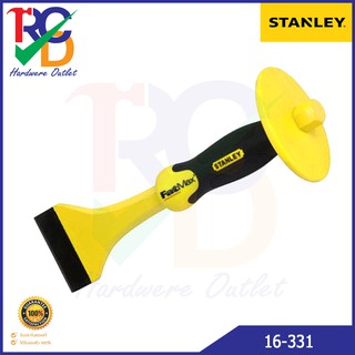 Stanley เหล็กสกัด  #16-331 เหล็กสกัด รุ่น FatMax ขนาด 3/4"x11" (75mm.)