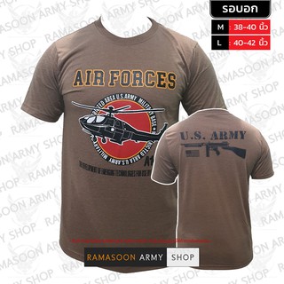 เสื้อยืดทหาร 3D สกรีน AIR FORCES US ARMY