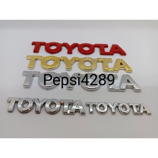 ###โลโก้ติดรถยนต์คำว่า toyotaสติ๊กเกอร์ติดรถยนต์คำว่า toyota