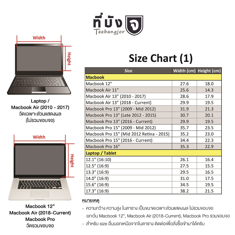 My Image 35