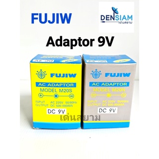 สั่งปุ๊บ ส่งปั๊บ🚀Fujiw หม้อแปลงไฟ อแดปเตอร์ 9 V 500 มิลลิแอมป์