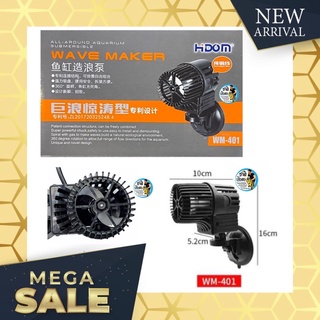 HiDom Wave Maker Pump WM-401 รุ่น 1 หัว ปั๊มทำคลื่น เหมาะกับตู้ปลาขนาด 48-60 นิ้ว ทำคลื่น ตัวทำคลื่น