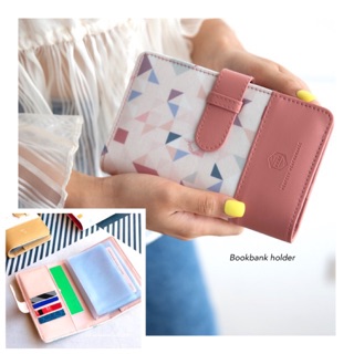 [ลดทันที 65.- ใช้โค้ด PP6SEP5] PERF Bookbank Holder (เล่มใส่สมุดธนาคาร) ลาย Triangle pastel