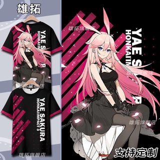 เสื้อยืดแขนสั้น คอกลม พิมพ์ลาย Honkai Impact 3 Yae Sakura 3 มิติ ขนาดใหญ่ แฟชั่นฤดูร้อน สไตล์ฮาราจูกุ