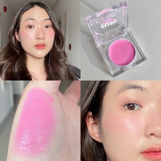 (พร้อมส่ง ส่งฟรี แถมพัฟ)baebie blushครีมบลัชเบบี้บลัชลากลาส พร้อมส่ง ส่งไว💖