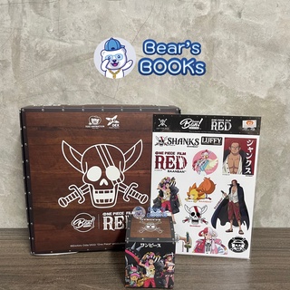 [พร้อมส่ง] บ้านบ้าน X One Piece Film RED Collection / สติกเกอร์ / กล่องเปล่าโจรสลัด / เทียนหอม : ลูฟี่ แชงค์ อูตะ :