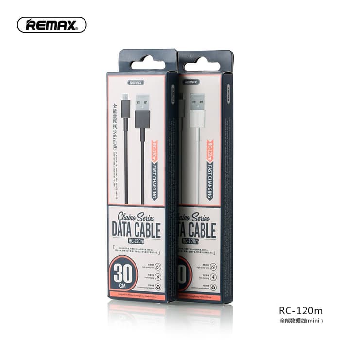 REMAX RC120M 30CM CABLE สําหรับพาวเวอร์แบงค์ CHAINO SERIES DATA CABLE 2.1A