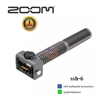 Zoom SSH-6/UK Stereo Shotgun Microphone Capsule