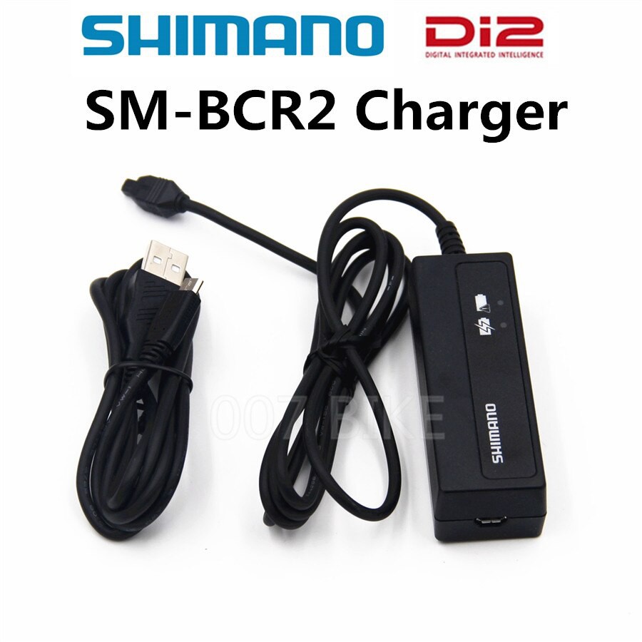 แท่นชาร์จแท้ Shimano Di2 Battery Charger SM-BCR2 สำหรับแบตเตอรี่ SM-BTR2 + BT-DN110